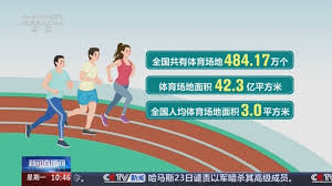 2026世界杯官方网站 正规乒乓球台是什么